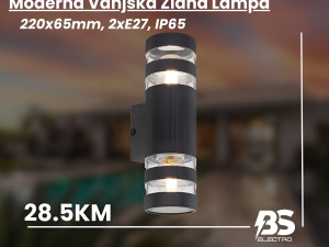 ZIDNA LAMPA 2XE27