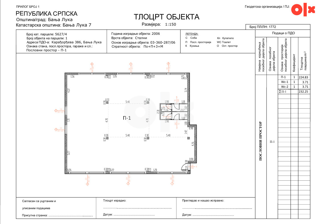 Poslovni prostor 232,25 m2 - Lauš 3
