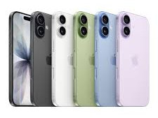 *Akcija* Apple iPhone 17 256GB