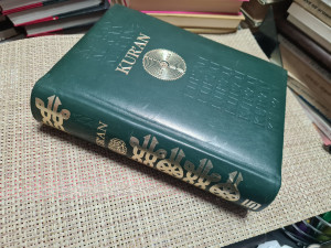 Kuran časni, Čaušević / Pandža