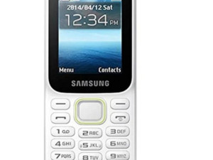 Mobitel Samsung dvije kartice