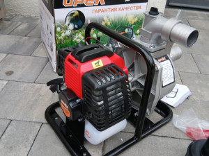 PUMPA ZA VODU OPEA GERMANY 2 COLA