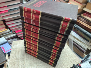 Jovan Cvijić - Sabrana dela 1-13