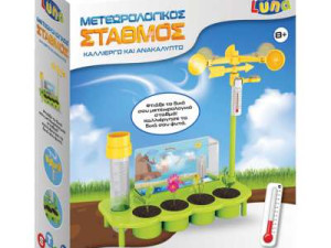 IGRAČKA VREMENSKA STANICA LUNA