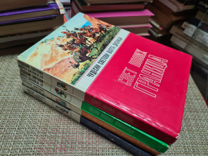 Čudesni Svjetovi Volta Diznija 1-4