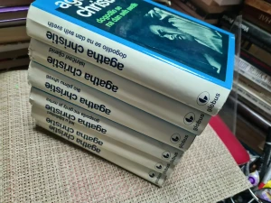 Agatha Christie, KOMPLET  1-6