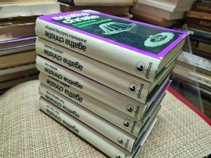 AGATHA CHRISTIE, AGATA KRISTI, KOMPLET  I-VI