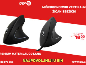 GIGA.BA ERGONOMSKI VERTIKALNI MIŠ JSY-05 5 TIPKI