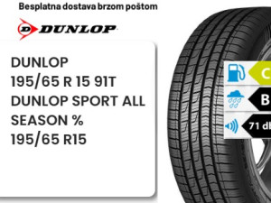 195/65 R 15 91T DUNLOP ALLSEASON