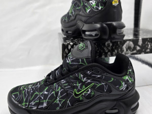 NIKE TN PATIKE DJECIJE 31-36