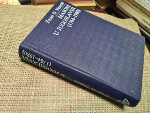 Masoni U Jugoslaviji 1764-1980 - Zoran D Nenezić