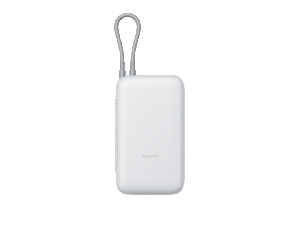 Power Bank Xiaomi 20000 mAh 18W (integrisan kabal) Light Grey