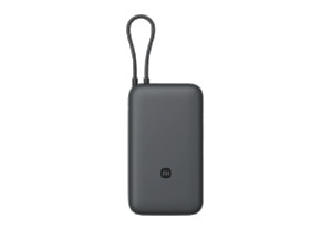 Power Bank Xiaomi 20000 mAh 18W (integrisan kabal) Dark Grey