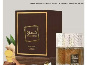 Lataffa khamrah 100ml