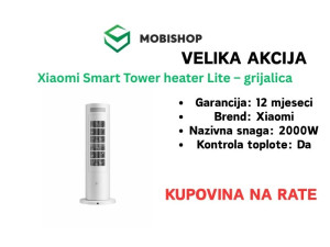 Xiaomi Smart Tower heater Lite  grijalica
