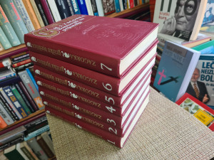 Marija Jurić Zagorka GRIČKA VJEŠTICA 1-7