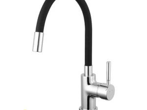 Baterija za sudoper Flexi hrom 3 cijevi AquaLux