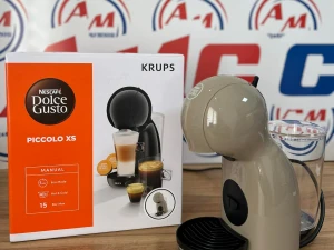 Aparat za kafu, Nescafe Dolce Gusto Piccolo XS