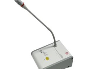 CM-800 Karma kondezatorski oglasni mikrofon