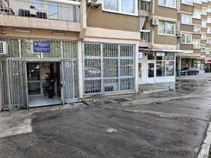 Poslovni prostor, 65 m², Zenica