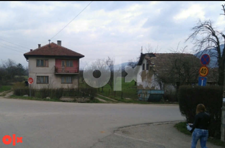 Zemljište Ilidža-Vrelo Bosne