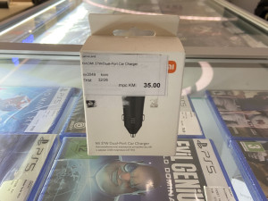 Xiaomi Mi 37W Dual Port Car Charger Auto Punjač (2x USB-A)