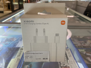 Xiaomi 67W Charging Combo (Type-A) Punjač
