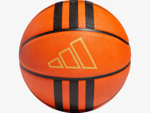 KOŠARKAŠKA LOPTA HM4970