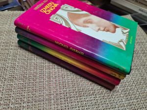 Virdžinija Vulf IZABRANA DELA 1-4