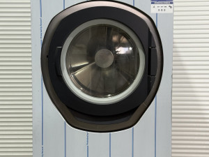 NOVA -  ves masina - Schulthess W130 - 14 kg