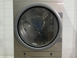 FAGOR 35KG Nova susilica