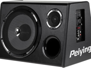 Aktivni woofer subwoofer auto bas 200w pojacalo zvucnik 044033