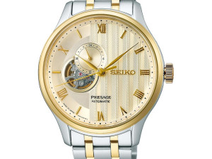DETAS.BA Seiko muški sat Presage SSA464J1
