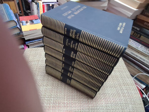 Njegoš - Celokupna dela - Komplet 1-7