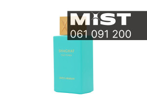 Swiss Arabian Shaghaf Oud Tonka EDP 75ml