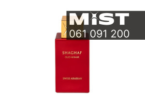 Swiss Arabian Shaghaf Oud Ahmar EDP