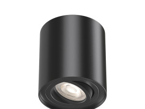 Nadgradna lampa / svjetiljka crna GAMA GU10 35W 220V - 33920