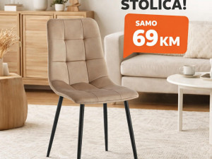 Trpezarijska stolica za trpezariju bež bez stolica