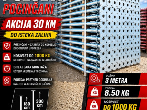 PULCEVI 3 METRA AKCIJA