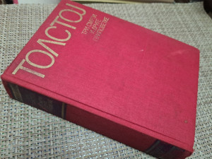 Tri Smrti i druge pripovetke, Tolstoj