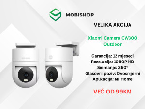 Xiaomi Camera CW300 Outdoor