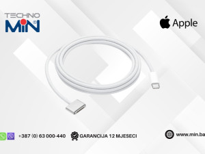 Apple USB-C to MagSafe 3 Cable 2m Silver (MW613ZM/A)