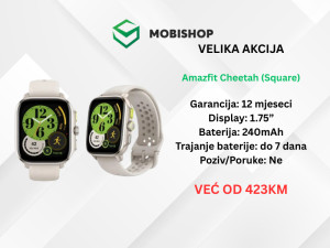 Amazfit Cheetah (Square)