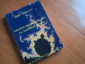 Amir Ljubovic Logicka djela Bosnjaka na arapskom jeziku