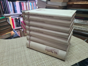 Tin Ujević komplet 1-7/8