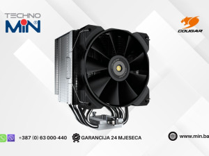 COUGAR Forza 85 CPU hladnjak 120mm PWM Intel/AMD (CGR-FZA85)