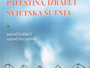 Palestina, Izrael i svjetska šutnja, pisac: Mustafa Spahić