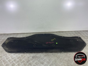 FUTRA ZAŠTITA HAUBE BMW F48 X1   OP1430