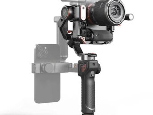 Stabilizator HOHEM iSteady MT2 Kit