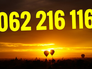 Ultra broj 062 216 116